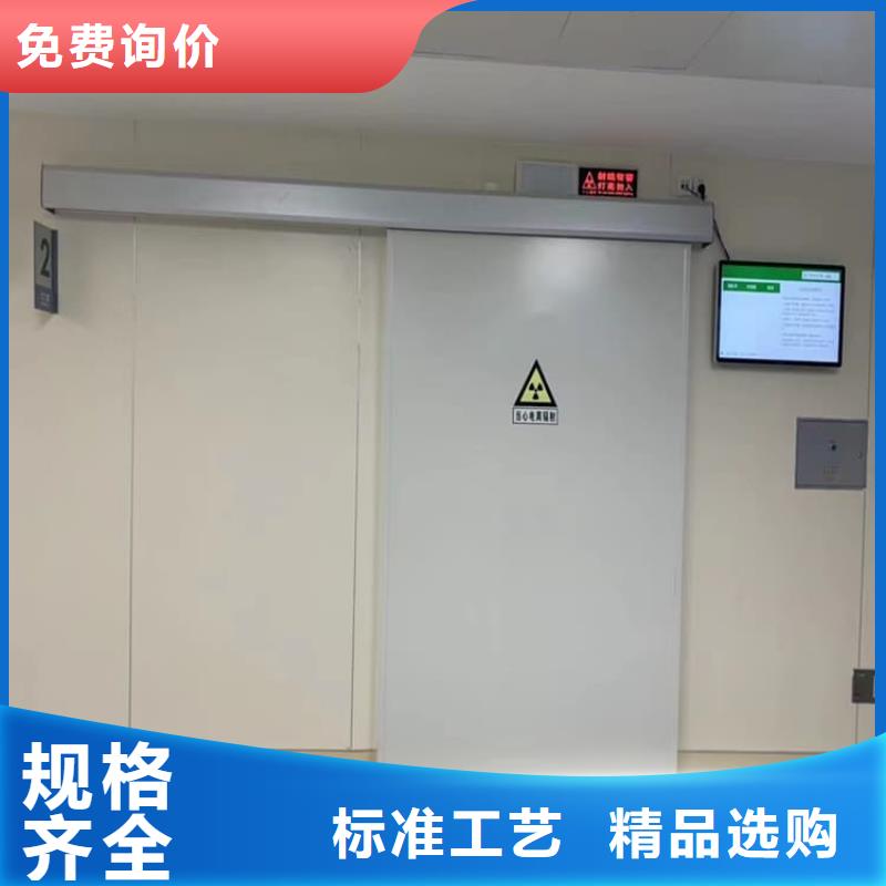 电动铅门1000*2400mm服务周到