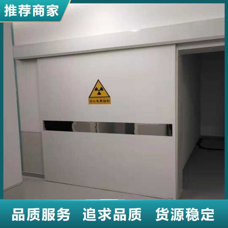 #宠物医院铅门#厂家直销