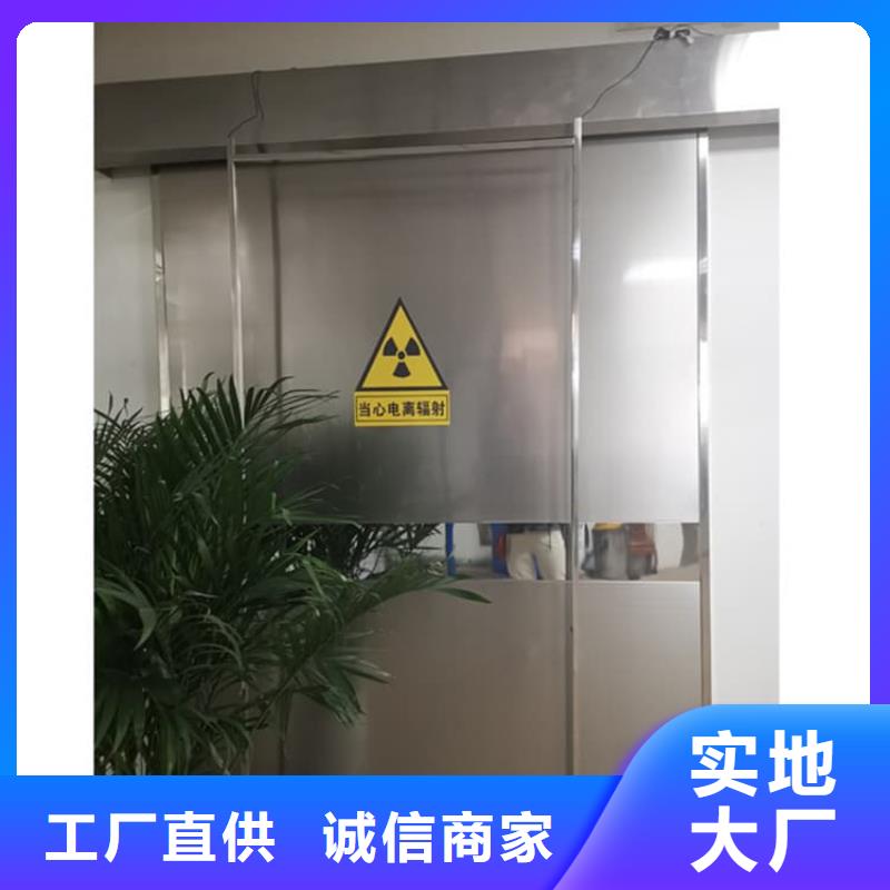 射线防护铅门产品质量优良