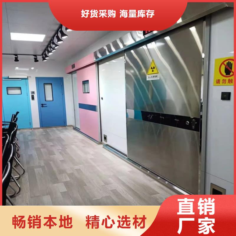 大规模医用铅门厂家