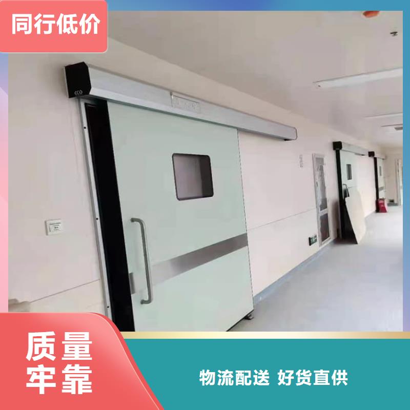 供应批发铅门-优质