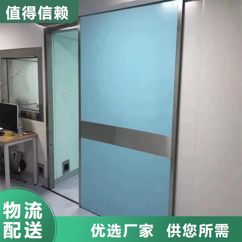 牙科铅门本地厂家