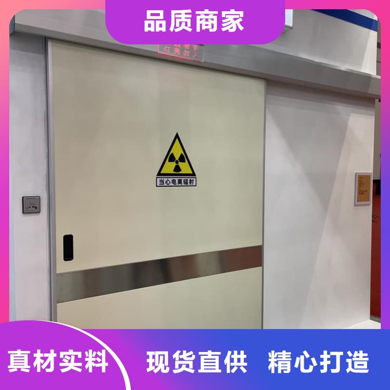 铅门工程价格-定制_正申辐射防护工程有限公司