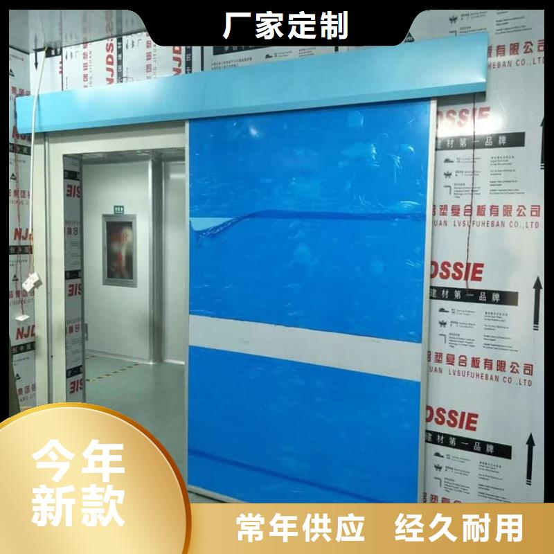 牙科铅门厂家