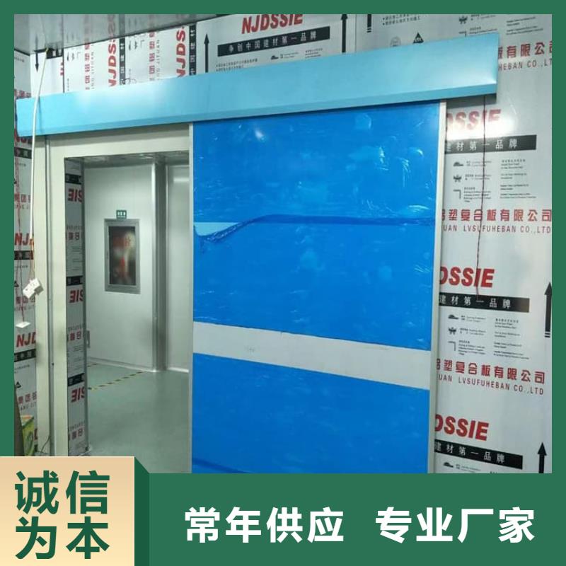 本地推拉铅门厂家
