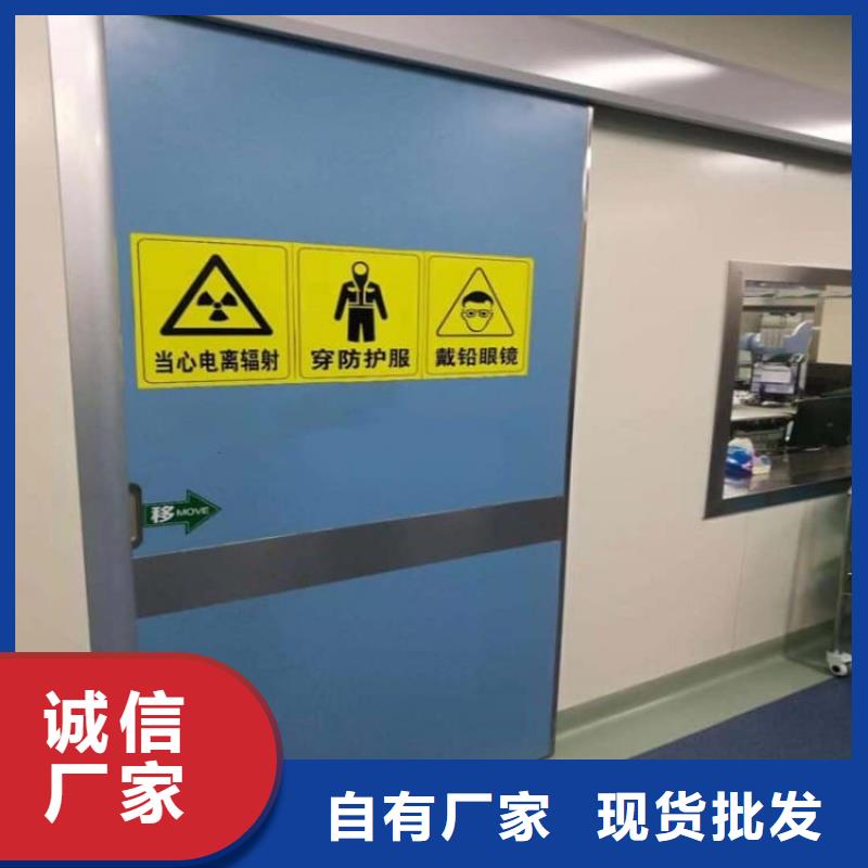 医用防护铅门正规靠谱
