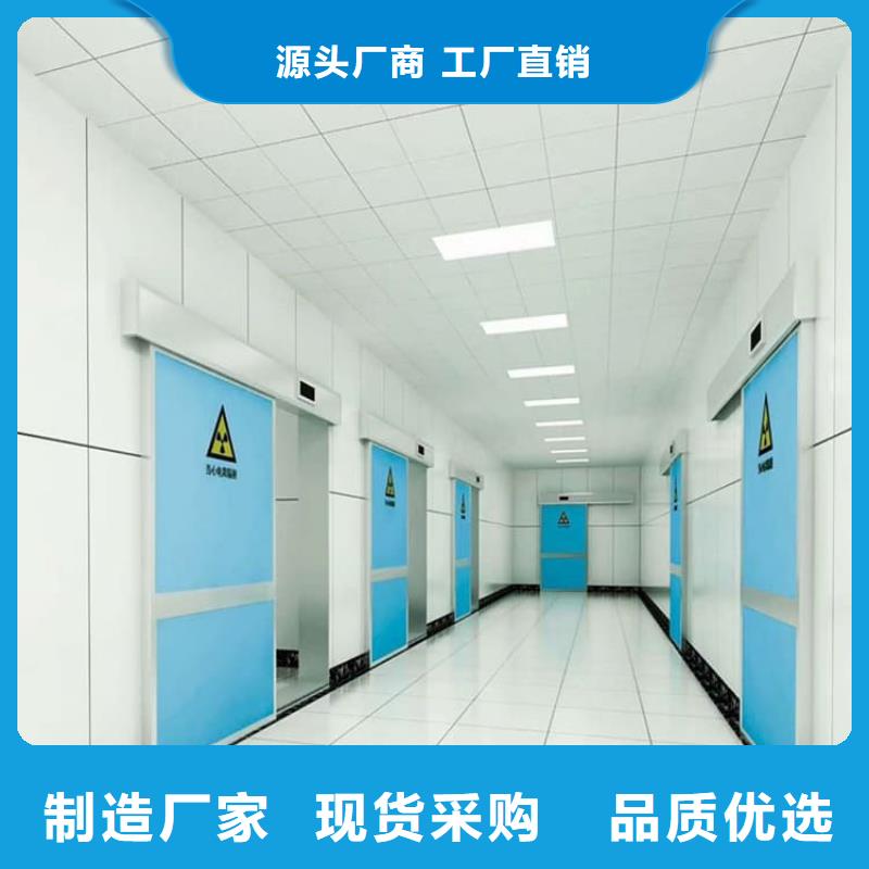 牙科铅门本地厂家