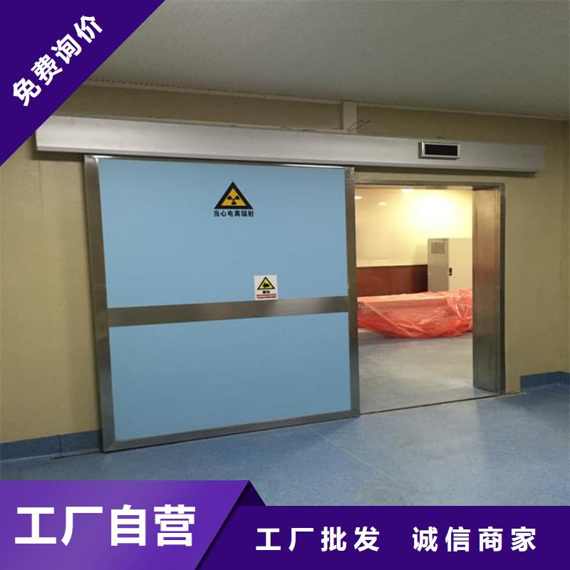 防辐射气密铅门诚信经营