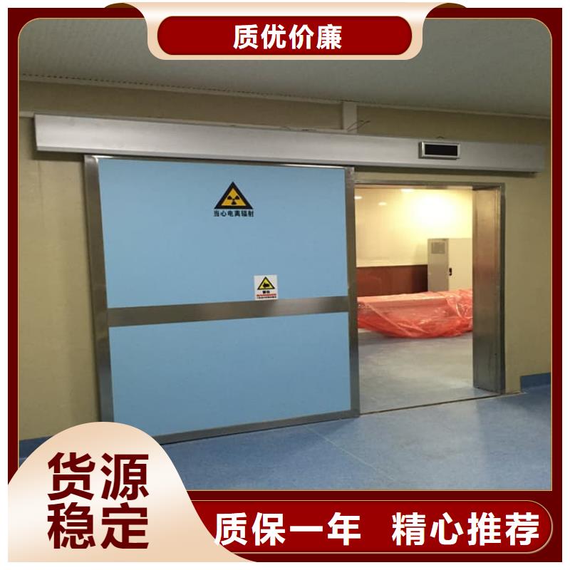 x光室铅门可在线咨询价格