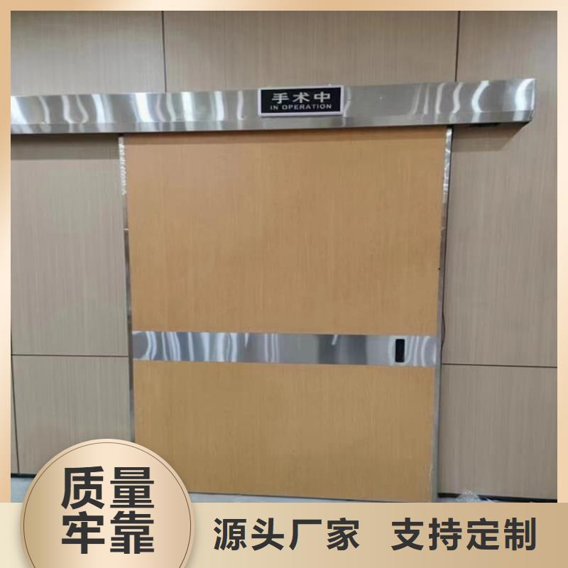 电动铅门1000*2400mm质量好的厂家