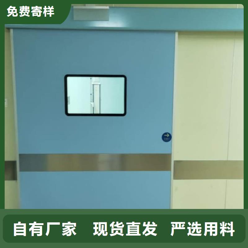 射线防护铅门产品质量优良