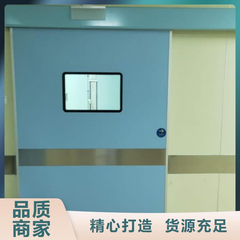 子母铅门_诚信为本