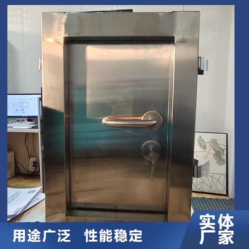 SRT治疗防护铅门款式齐全