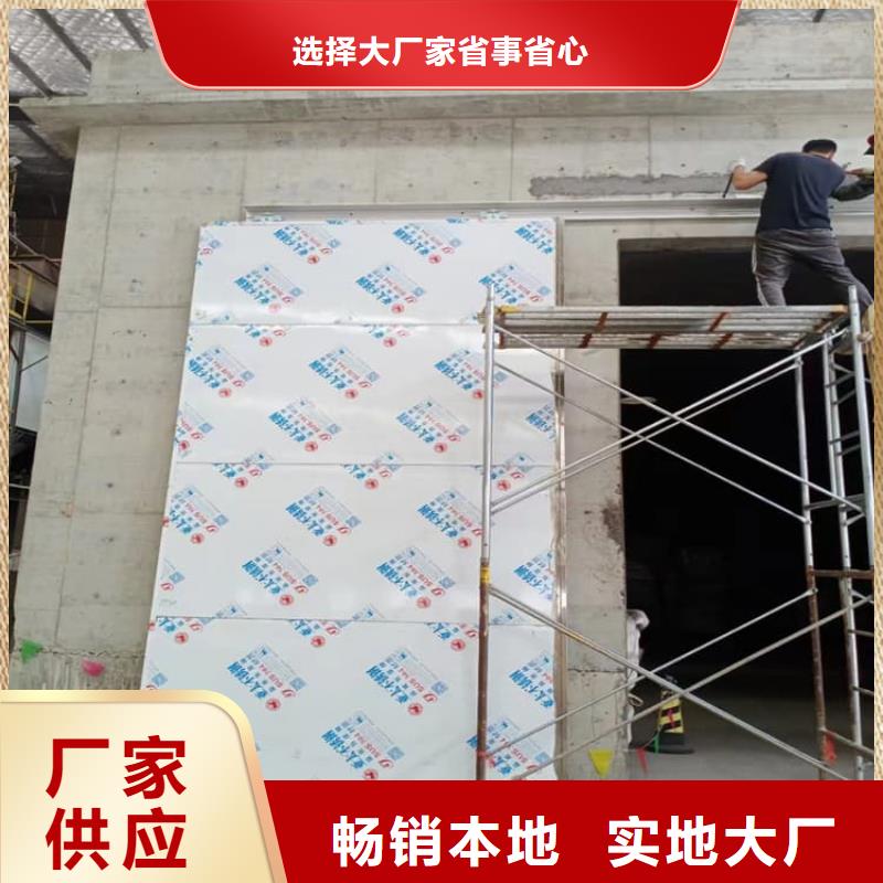 靠谱的子母铅门生产厂家