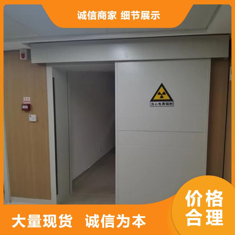 宠物医院铅门质量好价格优