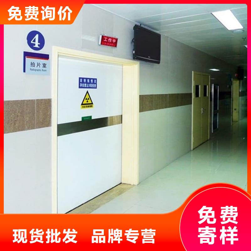 发货速度快的牙科不锈钢铅门销售厂家