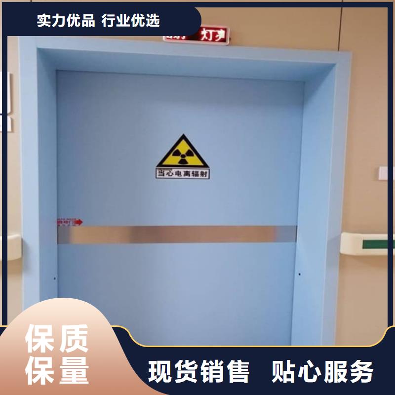 医用防护铅门、医用防护铅门厂家-找正申辐射防护工程有限公司