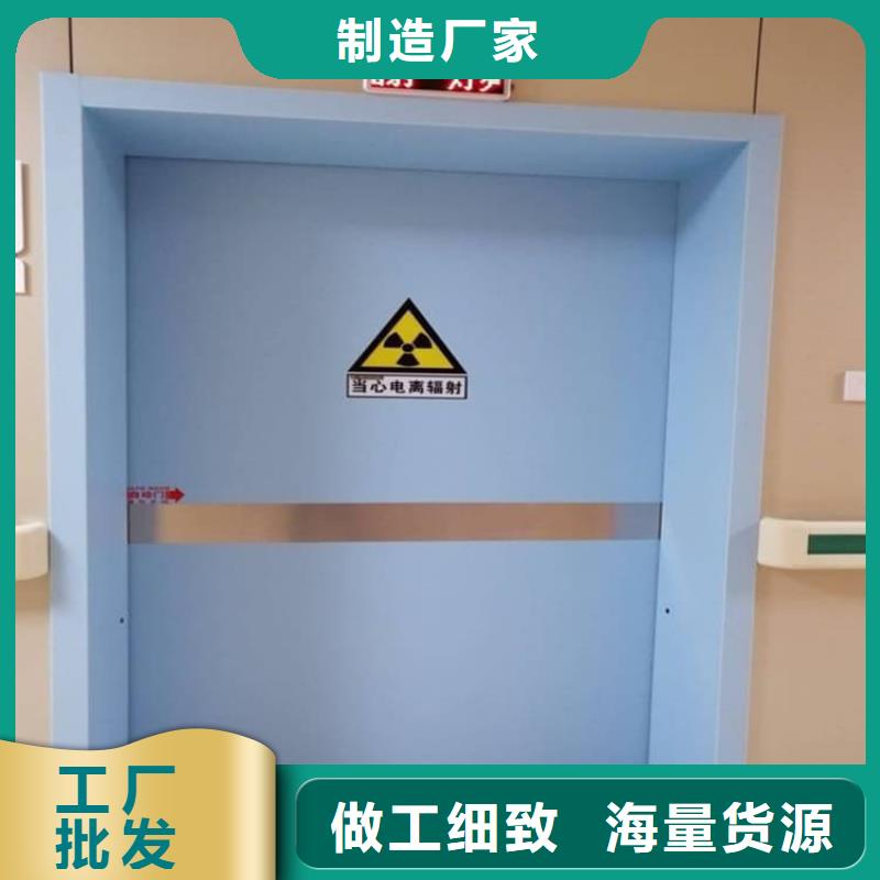 优惠的子母铅门实力厂家