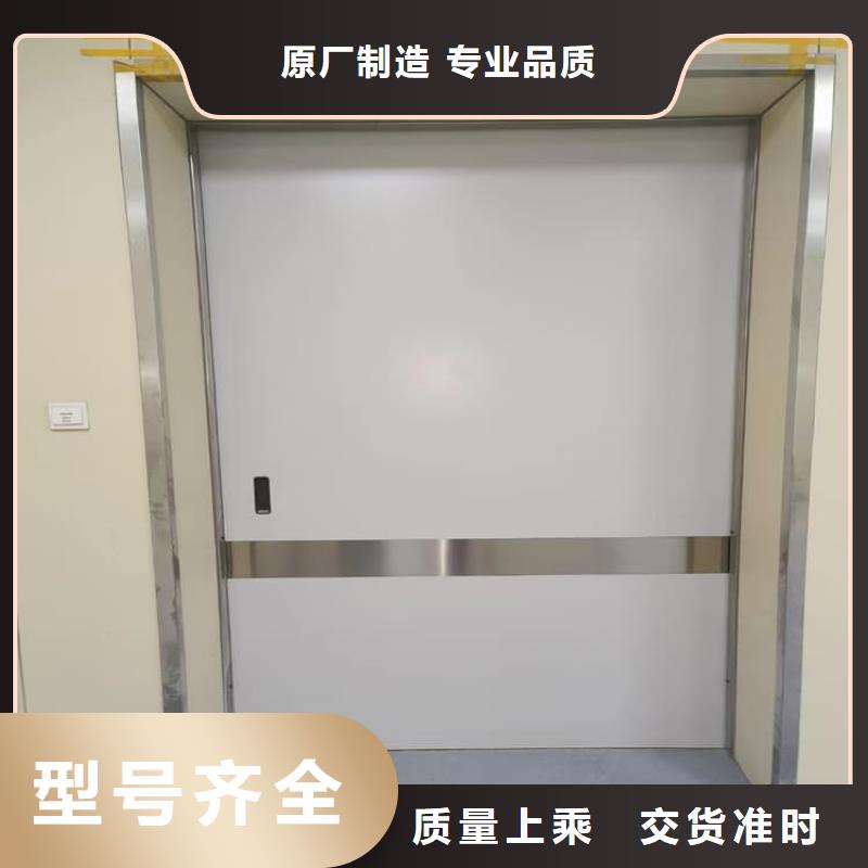 SRT铅门厂家好口碑