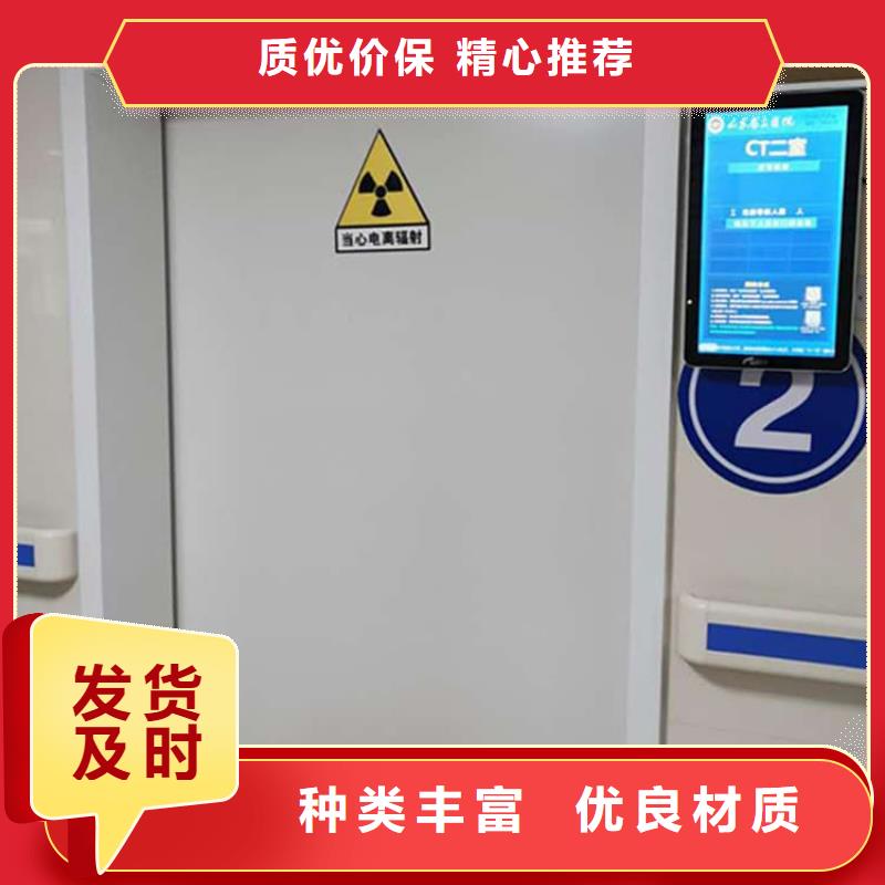 子母铅门厂家口碑好