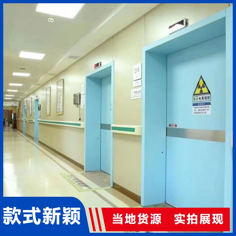 医院防辐射铅门全国供应