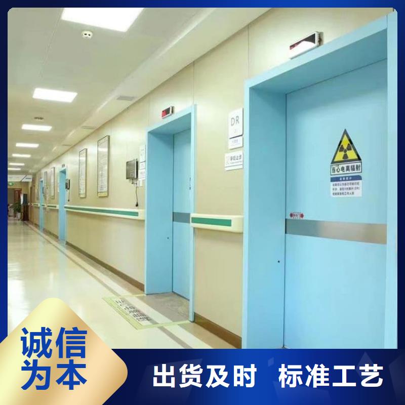铅门让利新老客户