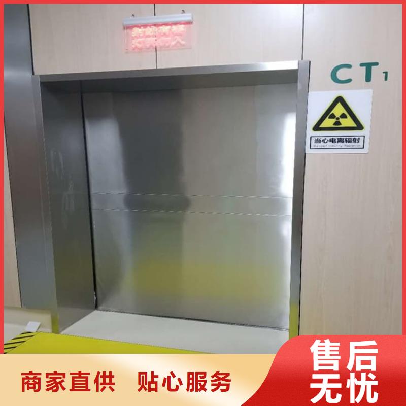 牙科防辐射铅门现货批发