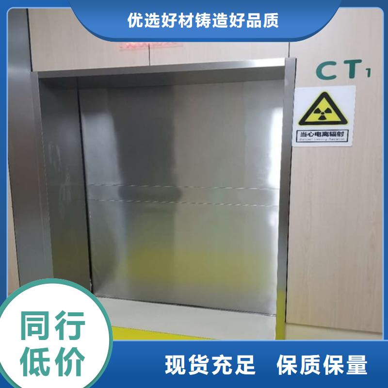 子母铅门厂家口碑好