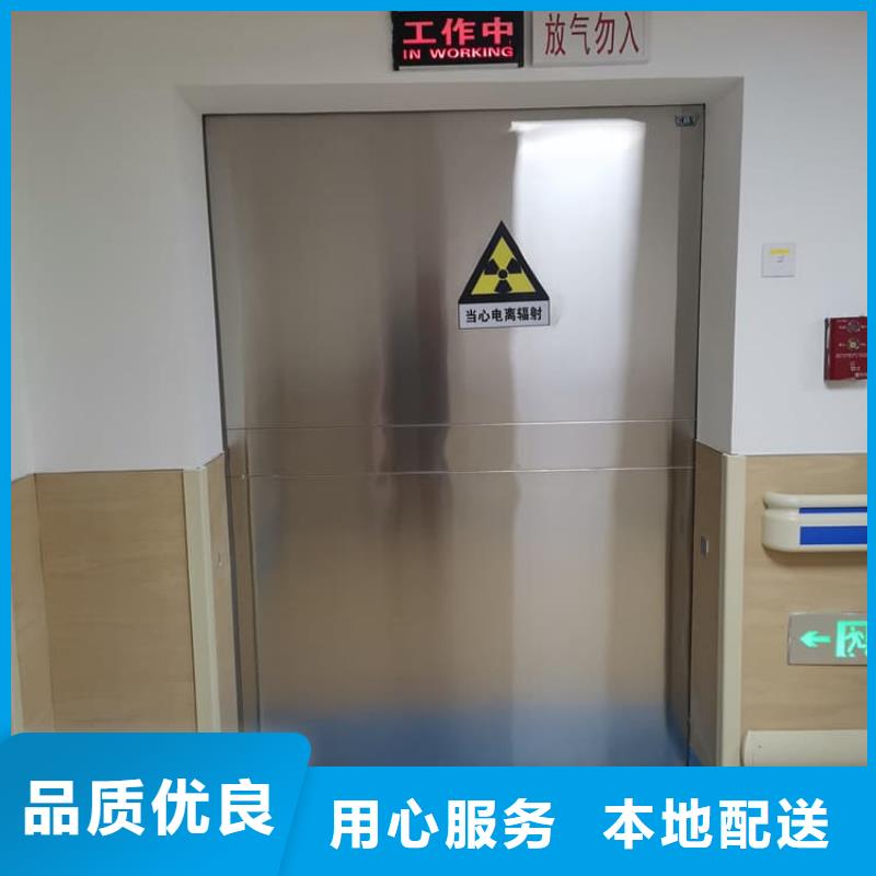 优惠的子母铅门实力厂家