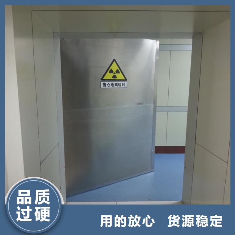 铅门让利新老客户