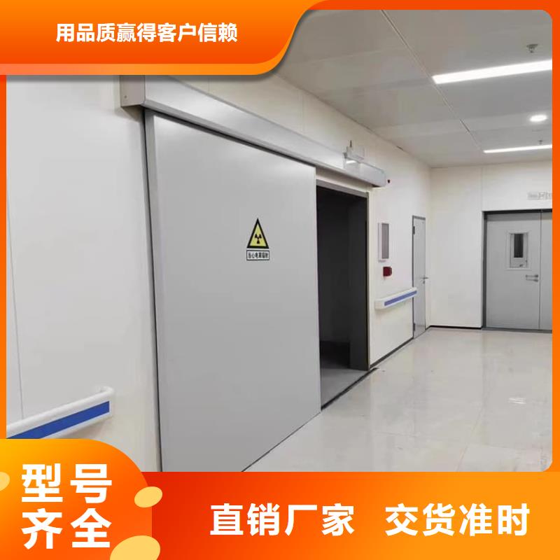 x光室铅门可在线咨询价格