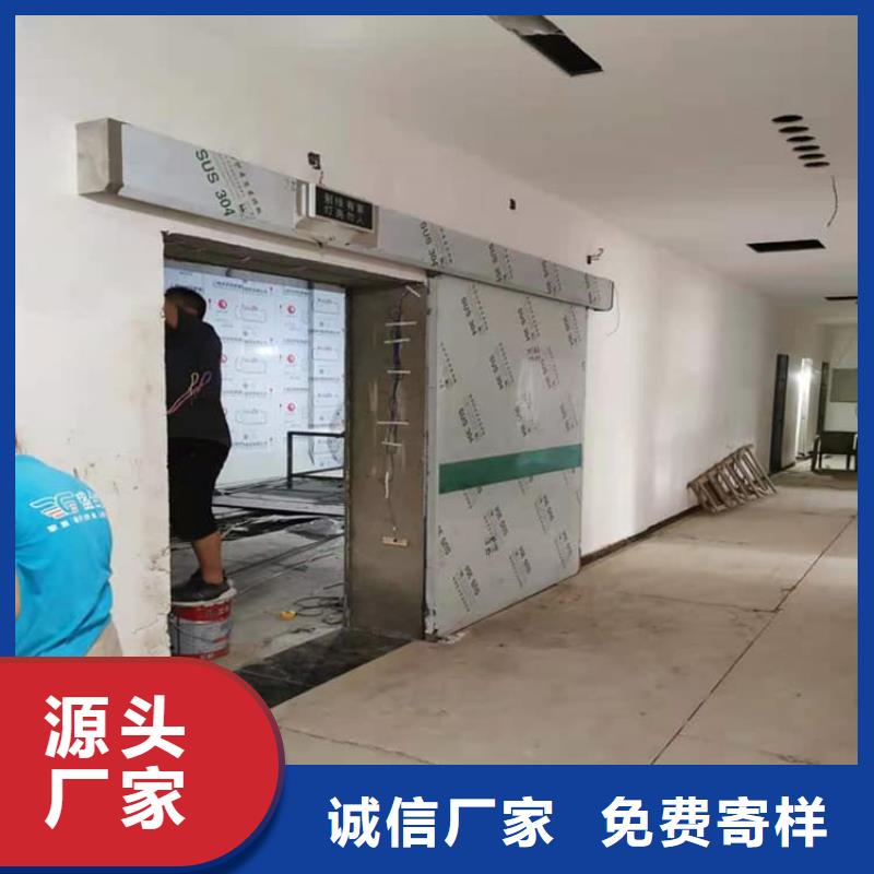 医用防辐射铅门量大优惠