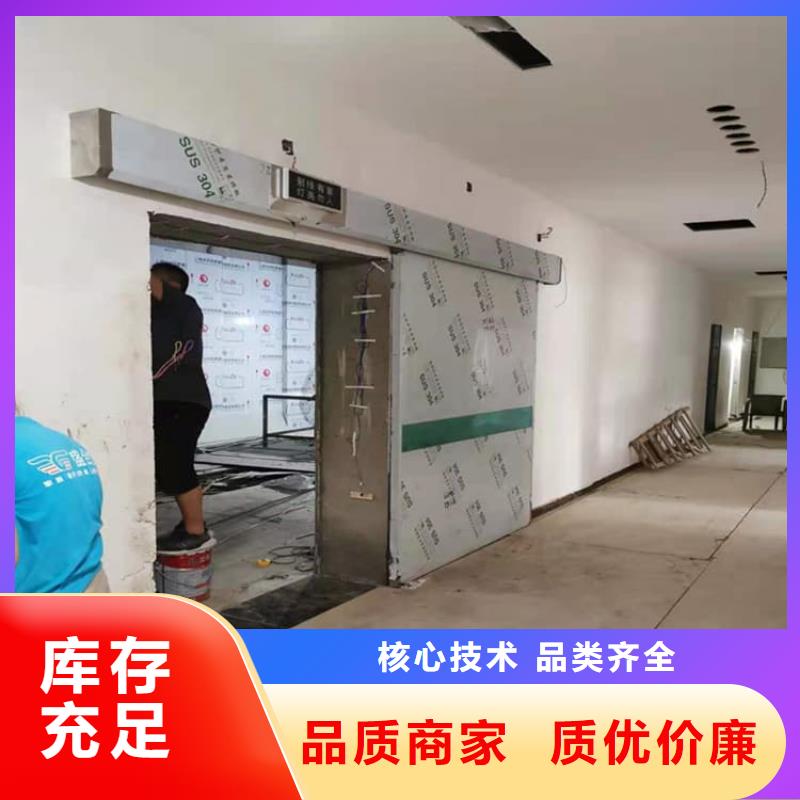 找牙科铅门【无中间商】