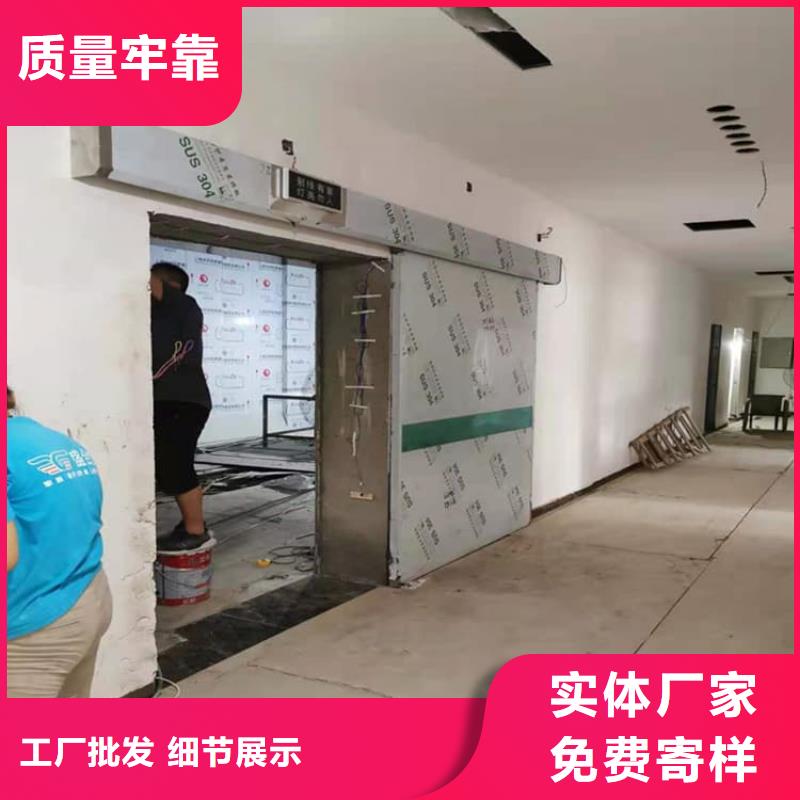 防辐射气密铅门优选厂家