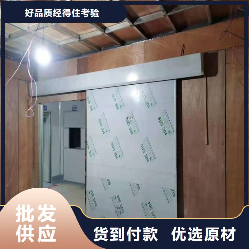 SRT铅门-SRT铅门规格全