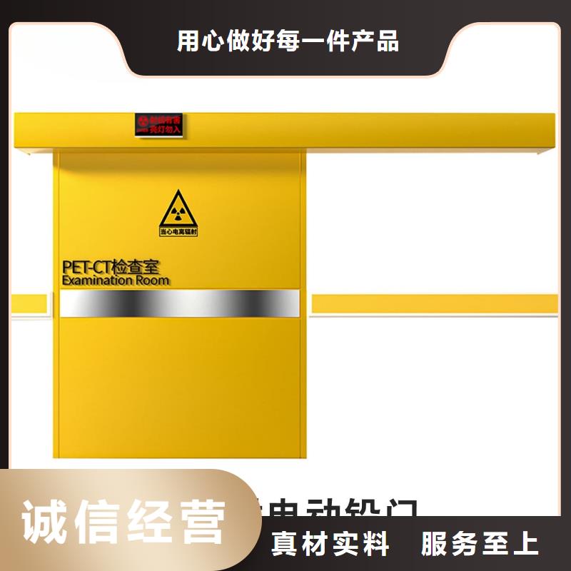 生产全景CT室铅门_品牌厂家