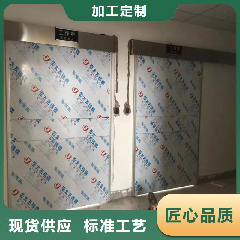 SRT治疗防护铅门2025畅销新品
