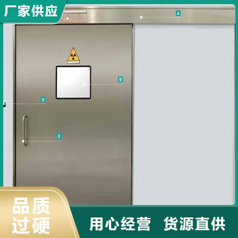 铅门让利新老客户