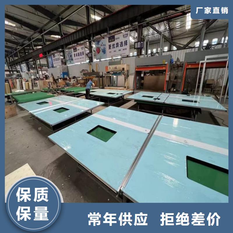 咨询子母铅门厂家