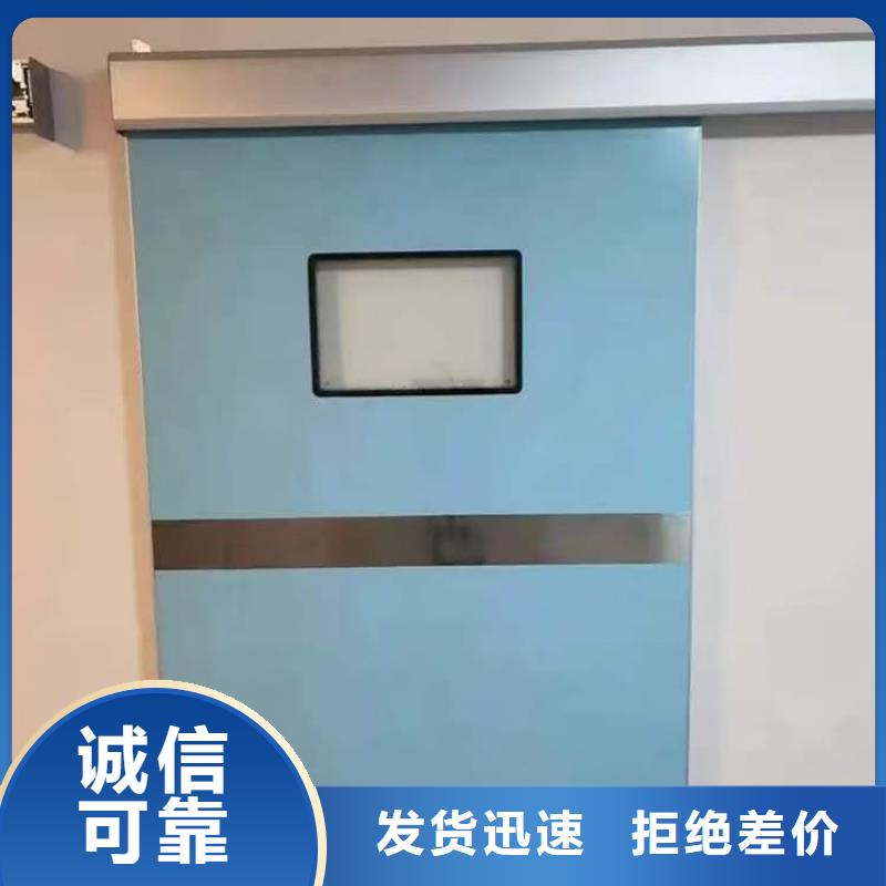 医用防辐射铅门、医用防辐射铅门厂家