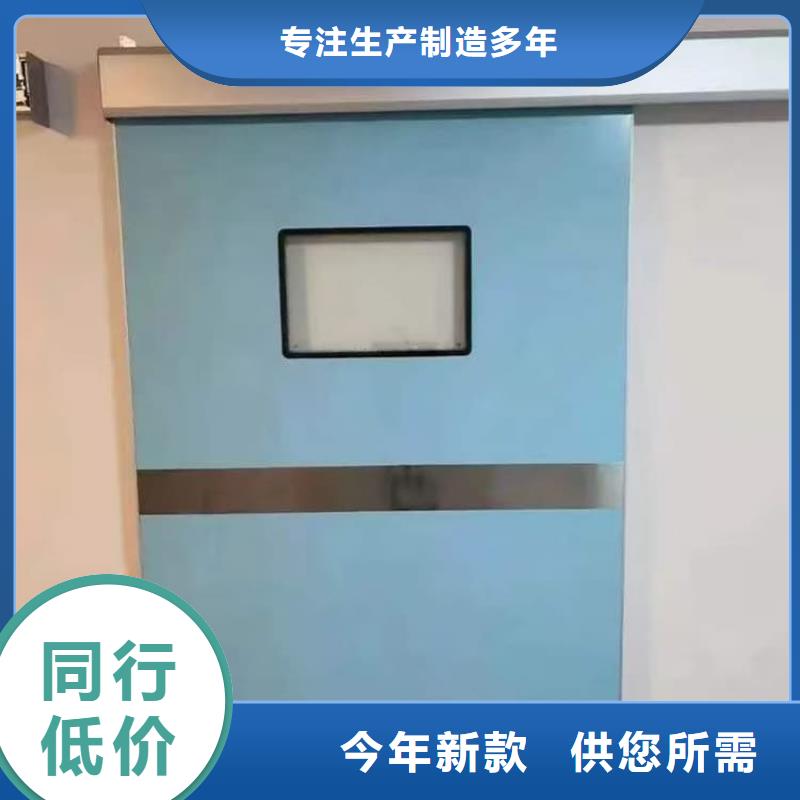 DR室铅门远销海外