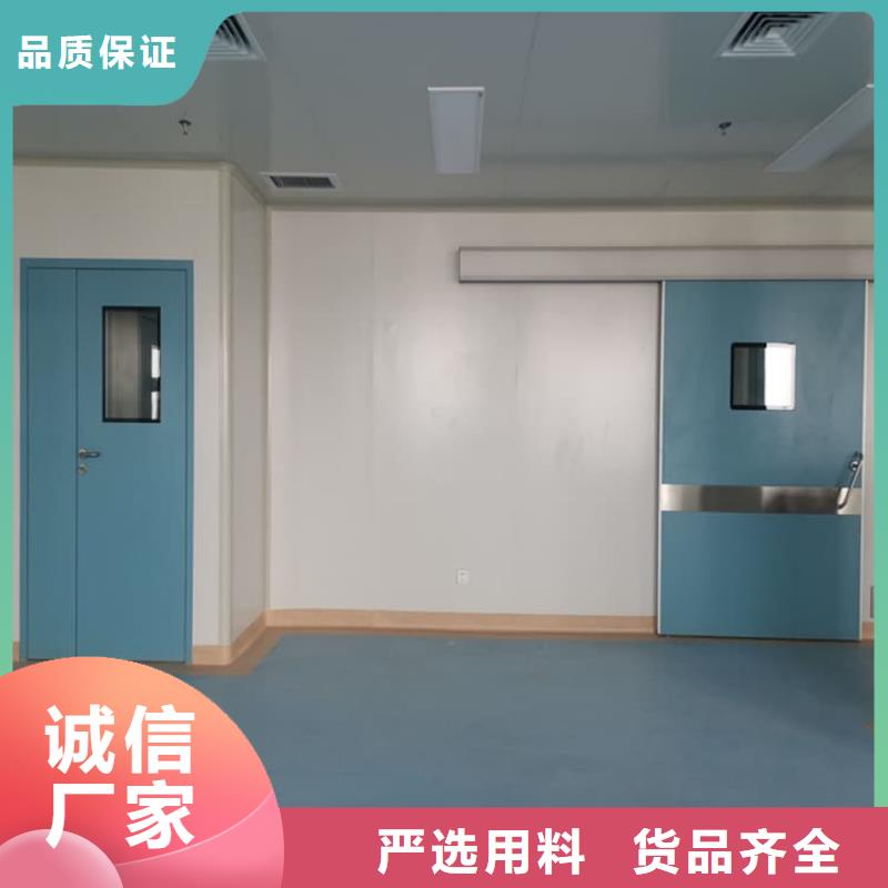 医用防护铅门-医用防护铅门全国配送