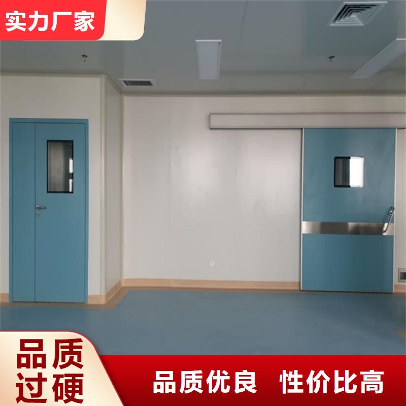 牙科铅门厂家规格齐全
