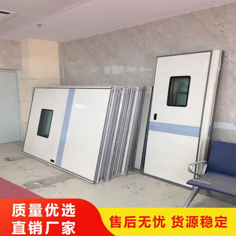 牙科铅门-高品质低价格