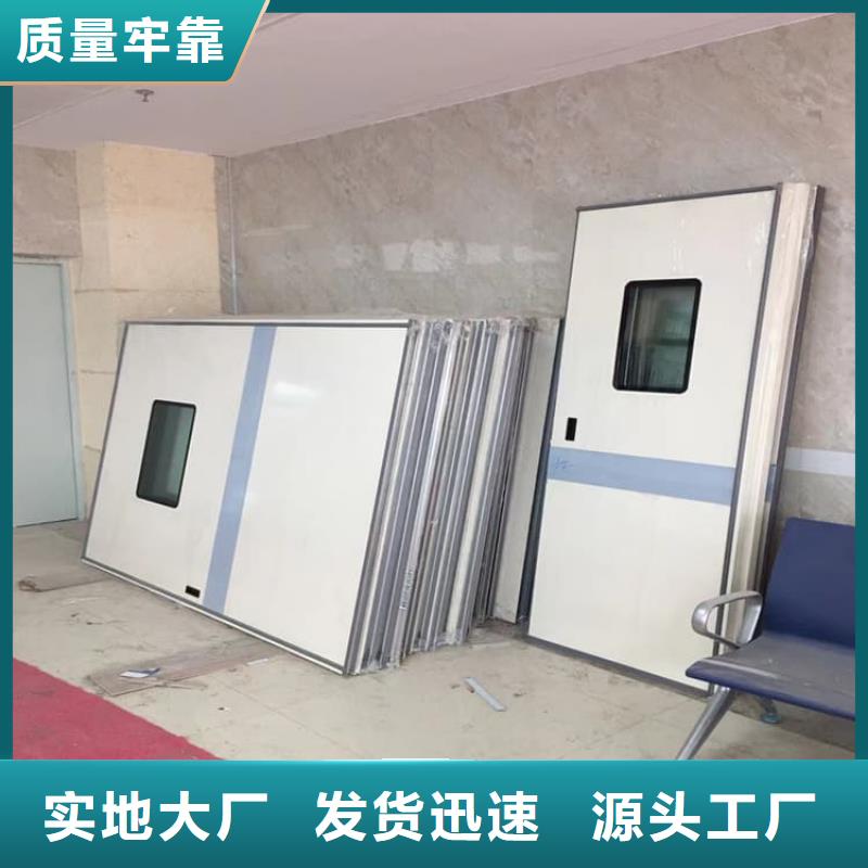子母铅门厂家口碑好
