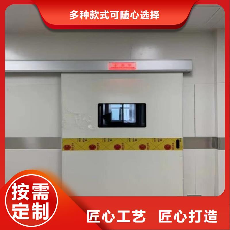 电动铅门1000*2400mm供应商可定制
