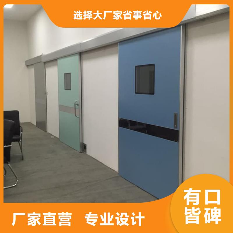 优质推拉铅门的当地厂家
