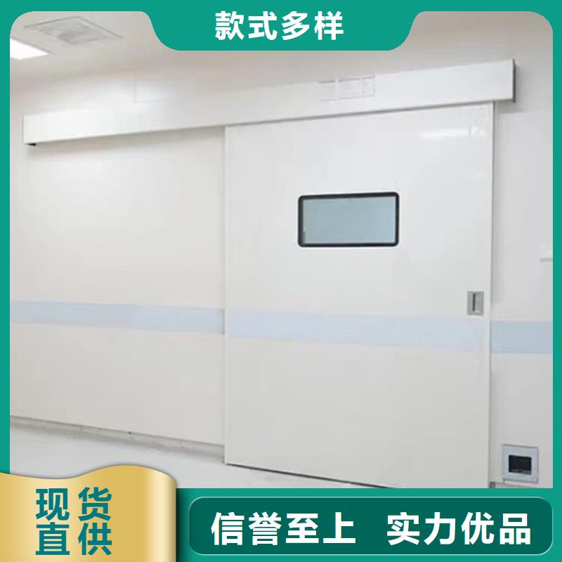 大规模医用铅门厂家
