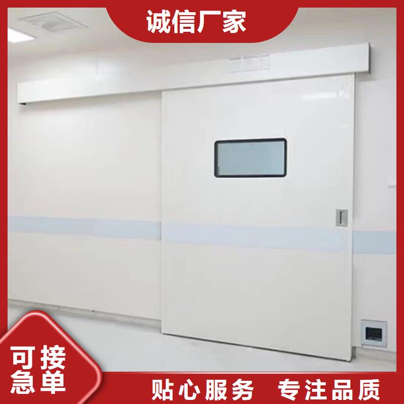 DR室铅门远销海外