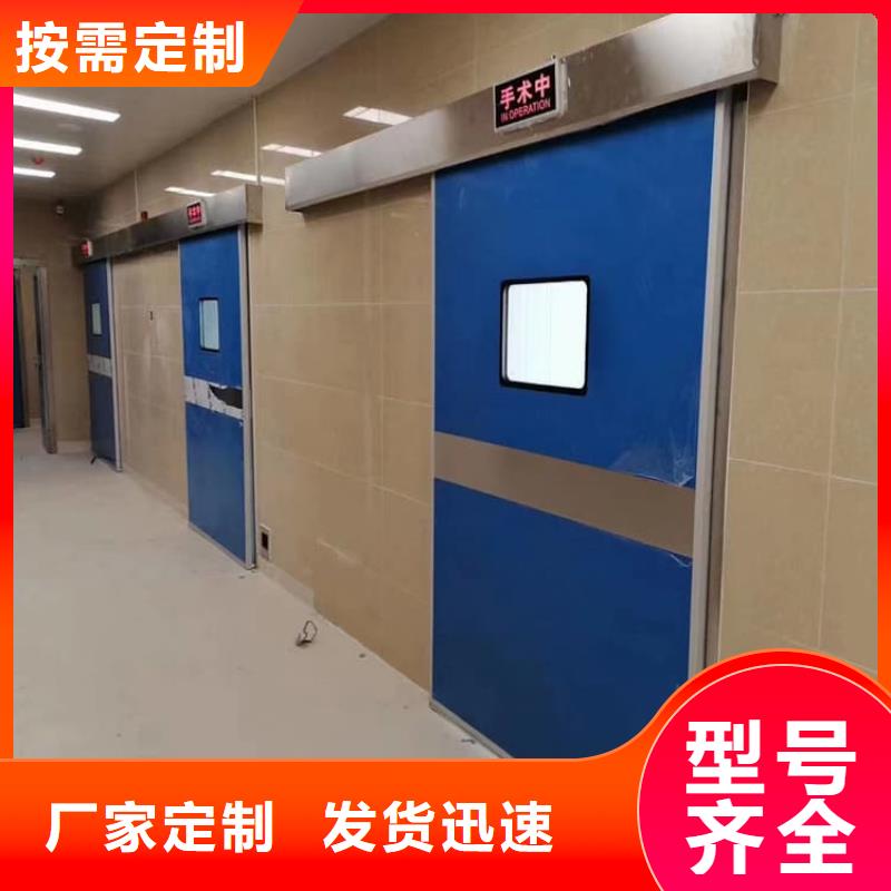 医用铅门现货充裕